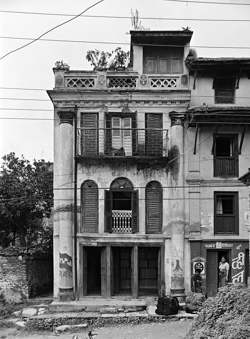 Minnath House, Stanislaw Klimek, 1992